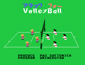 Attack Four Volley Ball Title Screen
